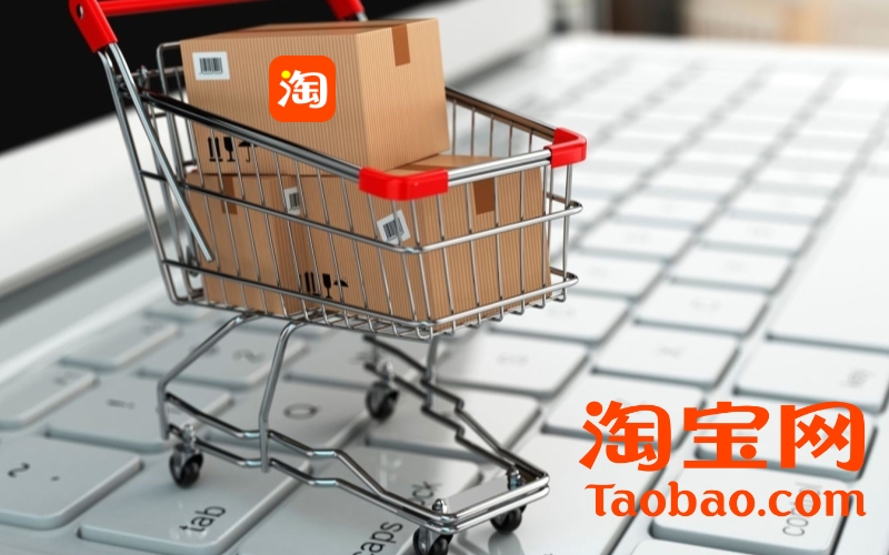 Tại sao lại phải mua hàng sỉ trên Taobao?