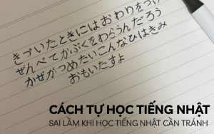 cách tự học tiếng nhật
